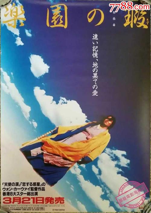 办个工程监理资质证书多少钱