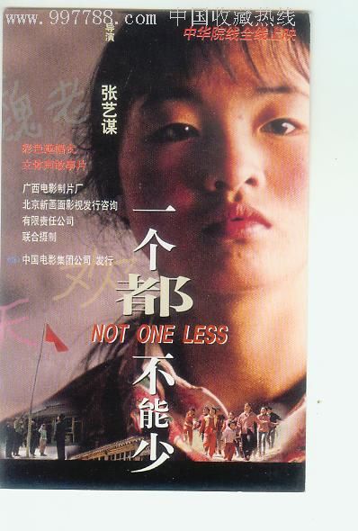 办个假从业资格证多少钱